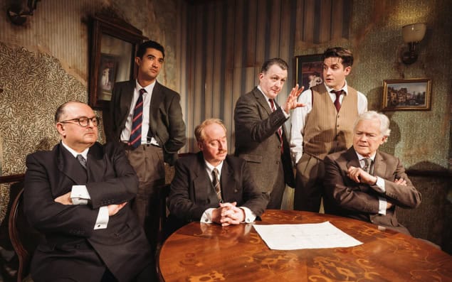 Farm Hall cast Farm Hall cast