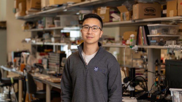 Joshua Chen Joshua Chen