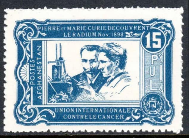 A 1938 Afghanistan stamp of Marie Curie A 1938 Afghanistan stamp of Marie Curie